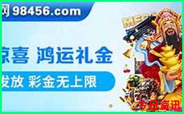 挪威旅游什么季节最好